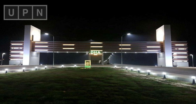 Amazing Offer Of 8 Marla Commercial Installment Plot File Available In DHA Multan