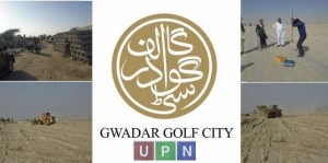 Gwadar Golf City