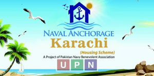 Naval Anchorage Karachi Launch