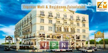 Express Mall and Residency Faisalabad - Location, Bookings and Prices