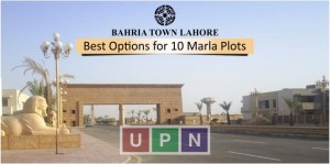 10 Marla Plots in Bahria Town Lahore