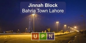 Jinnah Block lahore