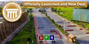 Citi Housing Multan - Officially Launched and New Deal of Plots