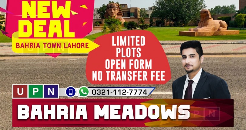 New Deal Bahria Meadows | 2 Kanal to 8 Kanal Residential Plots | Open Form | Bahria Town Lahore