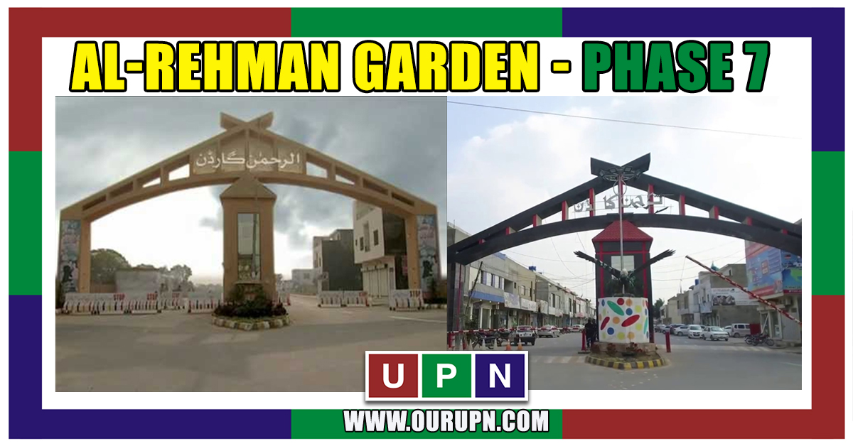 Al Rehman Garden Lahore Phase 7 New Deal