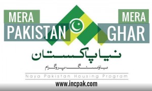 mera pakistan mera ghar housing scheme