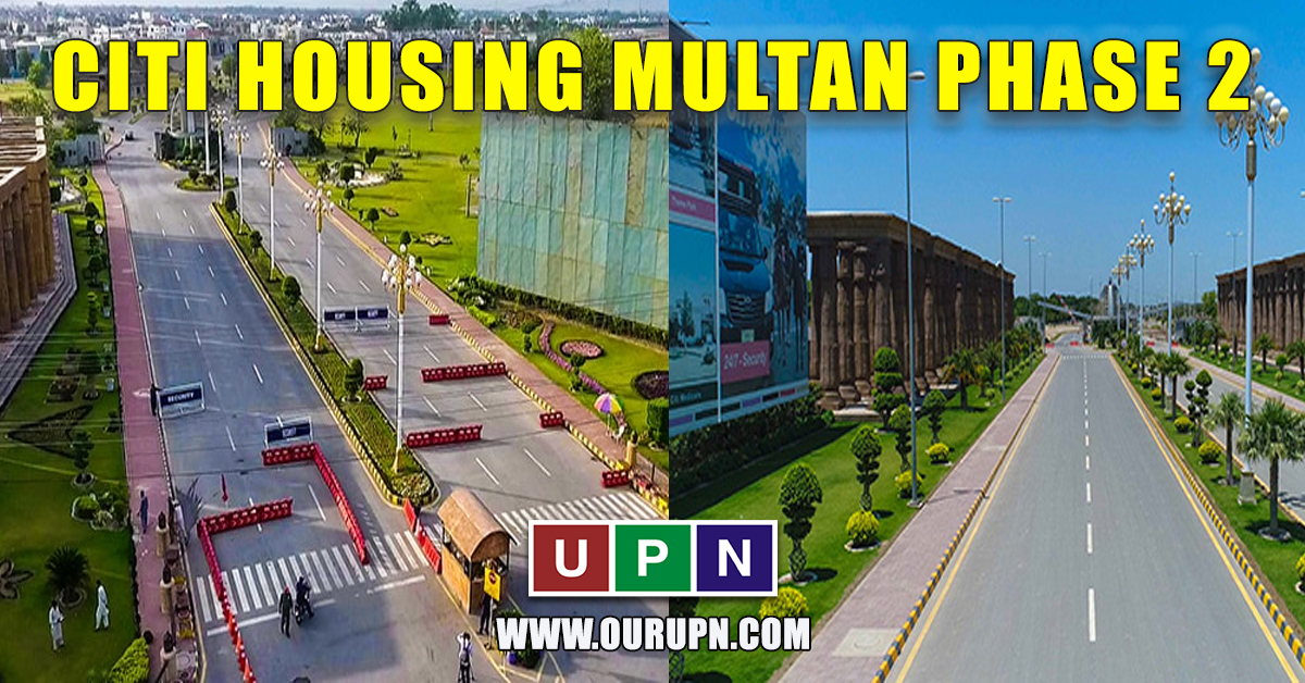 CITI Housing Multan Phase 2 Booking Starts With 5 Lacs 
