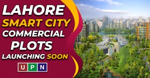 Lahore Smart City - Commercial Plots Launching Soon