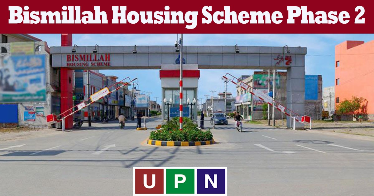 bismillah-housing-scheme-phase-2-lahore-payment-plan-location-map-plots-for-sale