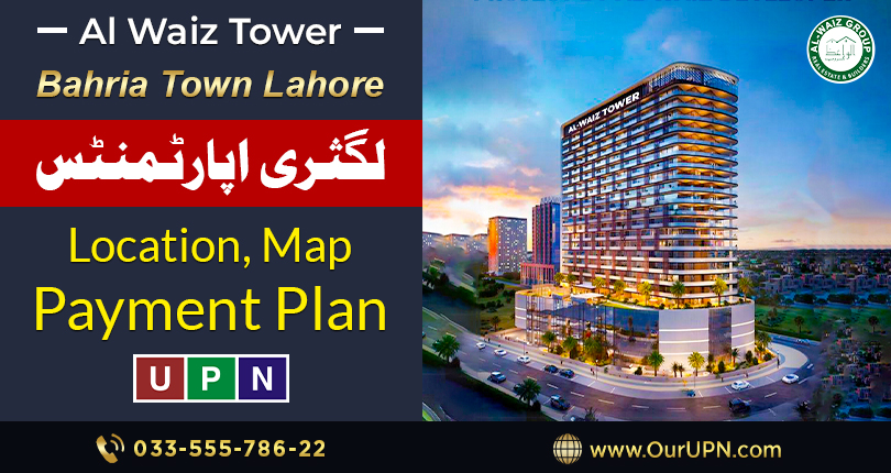 Al-Waiz Tower Bahria Town Lahore